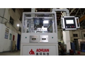 全自動(dòng)中孔刷洗去毛刺機(jī)